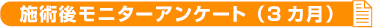taiken_bg_1