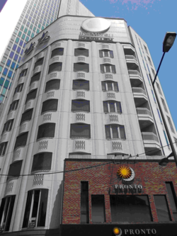 冨田実アイクリニック銀座 冨田実アイクリニック銀座