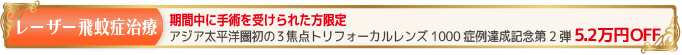 price_hibunsyo